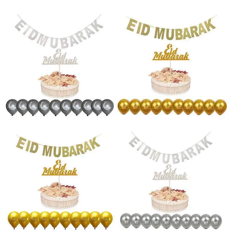 

Glitter Letter Bunting Set Muslim Eid Ramadan Decoration Latex Cardboard Innovative Balloon Decoration Cake Topper Ribbon Suit