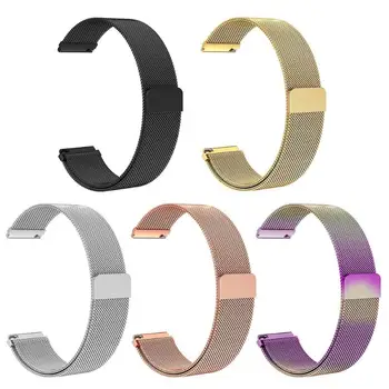 

Mesh Magnetic Loop Stainless Steel Wristband Strap for Samsung Galaxy Watch 46mm/Gear S3 Classic/Gear S3 Frontier
