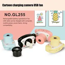 Мультяшный портативный usb-вентилятор в форме камеры, портативные мини-вентиляторы, детские игрушки для дома, студенческого общежития, прикроватный портативный офисный вентилятор