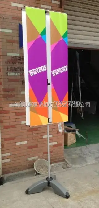 

Outdoor Display Stand with Water Injection Base BST9-1 with double Side Graphic