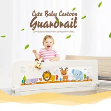 Безопасная ограждение для детской кровати с карманом, детский манеж, защитный барьер для детей, ограждение для кроватки, ограждение для кроватки