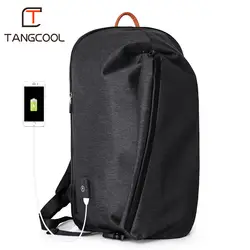 Стивен Фирменная Новинка для мужчин рюкзак для 15,6 "ноутбук моды дизайн водостойкий унисекс женщин Путешествия школьный чемодан сумк