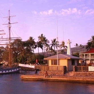 Гавайи Мауи Lahaina Harbor с Brig Carthaginian Розовый закат панорамный A47A плакат печать (27x8) |