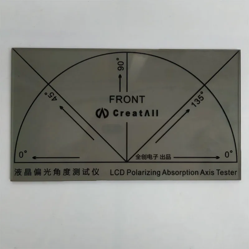 New Polarizer Film Angle Testing Tools/Tester For LED/LCD Screens
