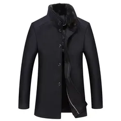 Для мужчин S пальто для будущих мам зимние теплые куртки пальто будущих мам теплая куртка с капюшоном