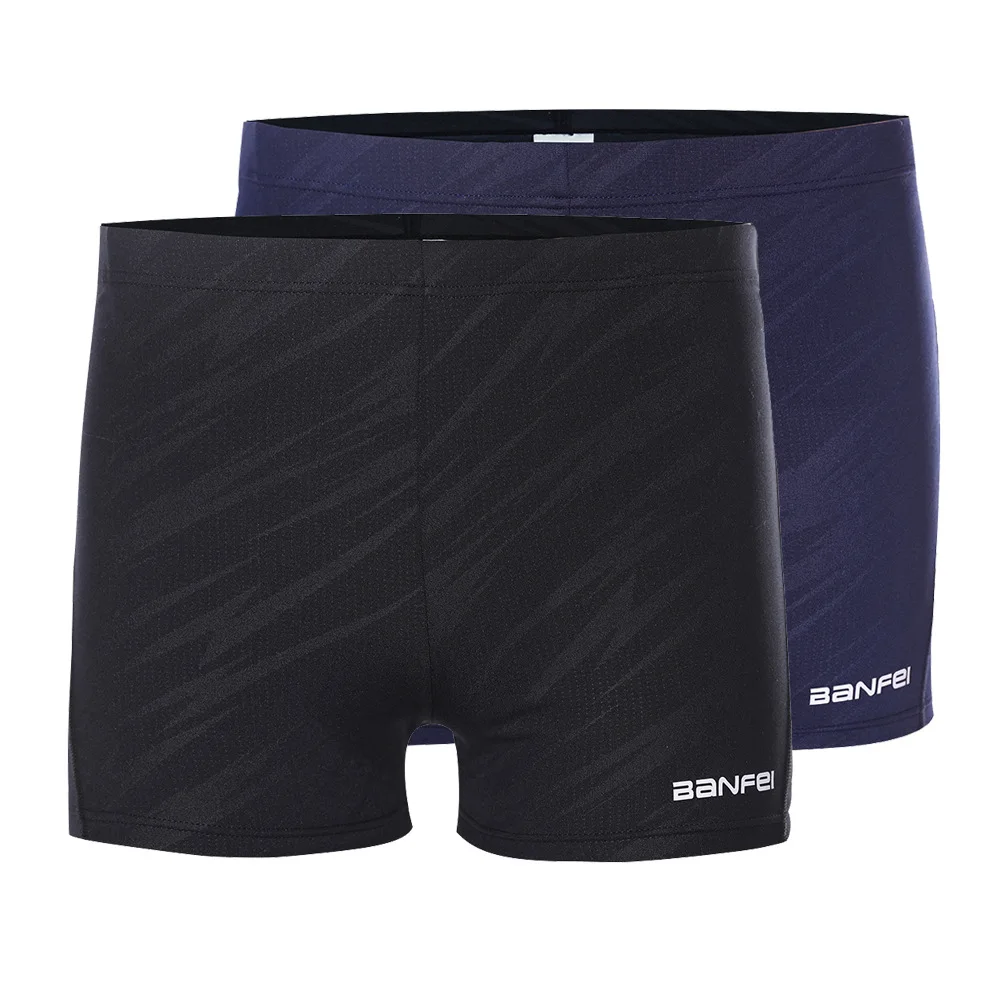 Swimming pool special anti chlorine training swimming trunks legs men's