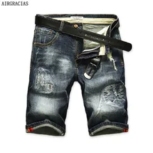 AIRGRACIAS шорты мужские рваные короткие джинсы прямые ретро шорты джинсовые Бермуды Мужская джинсовая брендовая одежда плюс размер 28-40