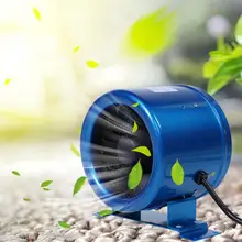 220 В 8 дюймов вентиляционное отверстие Регулируемая скорость управление вытяжной вентилятор для вентиляции воздуха повышения сад мини