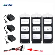 JJRC JJPRO X5 Battery 7 4V 1800Mah Li po Battery Charger For JJRC JJPRO X5 RC