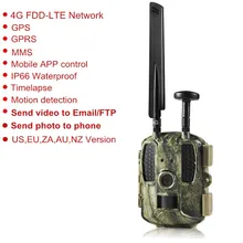 Новейшие GPS 4G охотничья камера цифровая видео Camnera Trail поддержка MMS GPRS GSM дикие ловушки для фотоаппаратов 4G ночного видения Chasse Fot