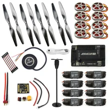 Gps APM2.8 управление полетом 350KV бесщеточный двигатель FMT40A ESC набор обновления для 900 кадров восьмиосевой самолет вертолет F05423-H