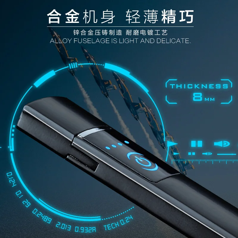 Мини Сенсорная Индукционная Зажигалка Usb зарядка двухсторонний точечный