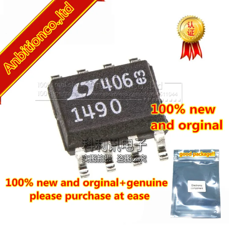 

5pcs 100% new and orginal LT1490CS8 SOP8 1490 Dual and Quad Micropower Rail-to-Rail Input and Output Op Amps in stock