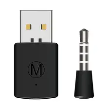 3,5 мм Bluetooth 4,0 EDR USB Bluetooth ключ беспроводной USB адаптер приемник для PS4 контроллер геймпад Bluetooth гарнитуры