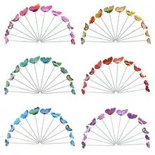 12 шт. Плунжер Моделирование Бабочка цветочный горшок садоводческий Бонсай Зеленый декоративные растения красивый дизайн украшения сада