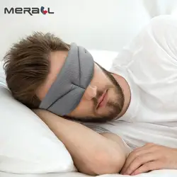 3D маска для сна из натурального спальный маска для глаз глазная повязка для путешествий глаз патч мягкий Портативный повязка на глаза для