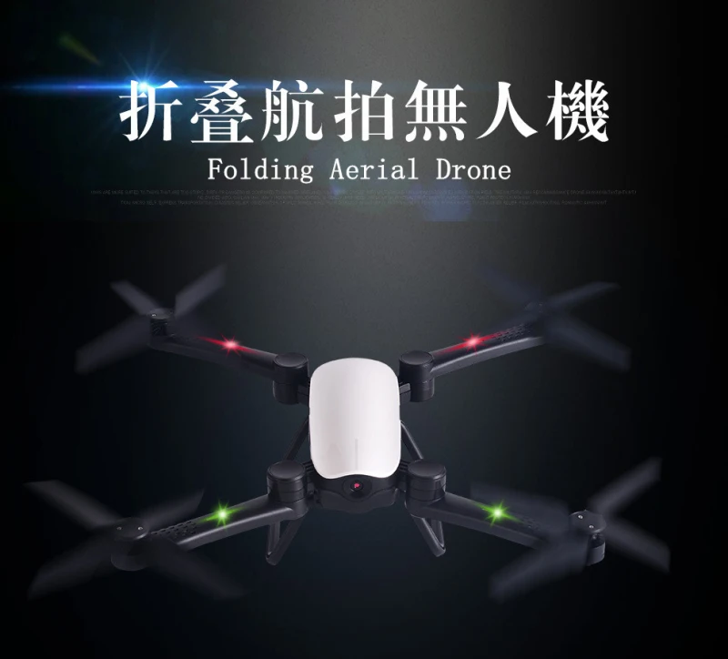WIFI FPV Professional Folding RC Drone X9TW 2.4G 14Mins Pressure Attitude Headless Function FPV Remote Control Helicopter Toy
