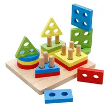 Интеллектуальный рукав колонна для детей деревянная форма сопряжения строительные блоки Когнитивное Раннее Обучение Дети Датская Игрушка Головоломка