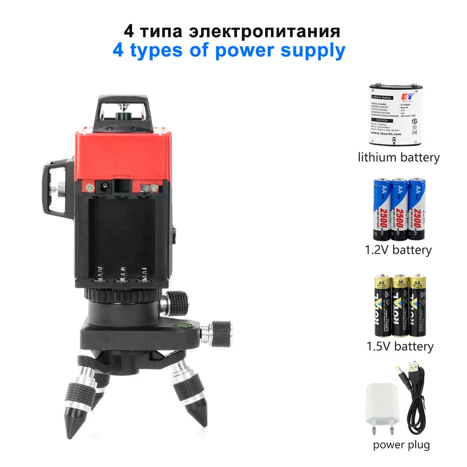 KaiTian 12Lines 3D5 Laser Level Self-Leveling 360 Horizontal And Vertical with Outdoor Tilt Function Cross Red Laser Beam Line