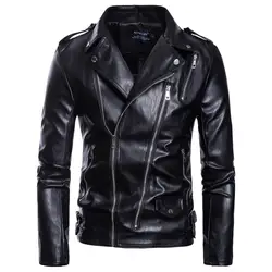 Черный плюс размер мотоциклетная кожаная куртка мужской классический дизайн мульти-молнии байкерские куртки мужские кожаная