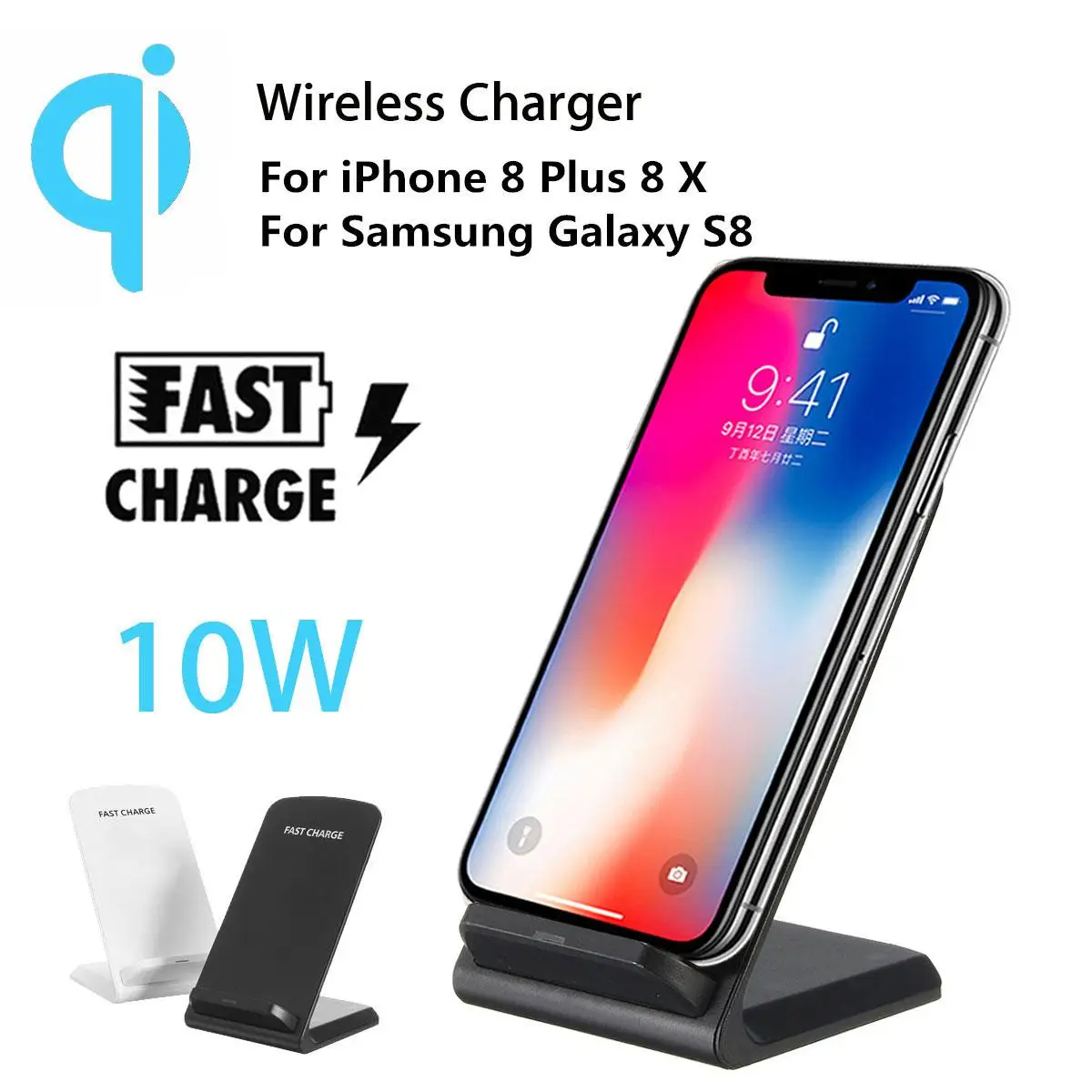 10W 2 Coils Qi Wireless Fast Charger Stand Intelligent Temperature
