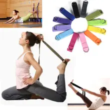 Faroot хлопок Йога стрейч натуральный ремень самолет d-кольцо ремень ноги фитнес тренировки