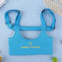 Детский поводок для ходунки для малышей, обучающий ходьбе, пояс, обучающий ходьбе, Детский пояс, Детские вожжи, помощник