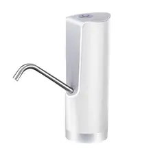 Автоматическая USB Перезаряжаемые Электрический диспенсер для водяного насоса галлонов питьевой дозатор для бутылки для путешествий Портативный Применение ручной Пресс воды