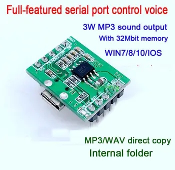 

10P voice module Full-Featured serial port control USB MP3 music Sound quality