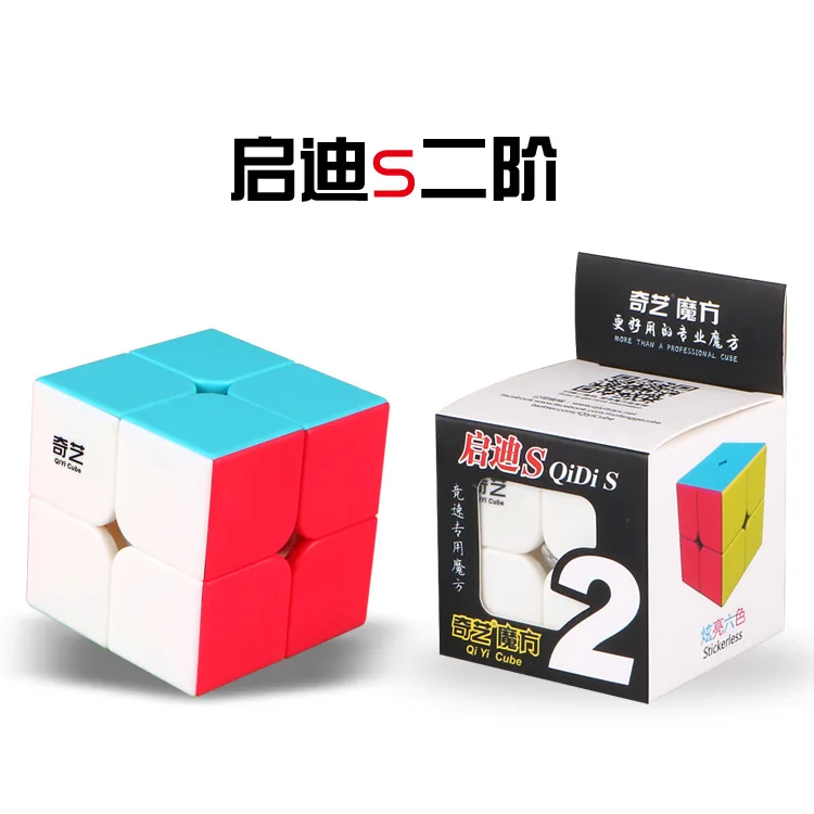 

Mofangge QidiS 2x2 Qidi 2x2 Stickerless/Black Speed Cube Twist Puzzle Educational Toy Drop Shipping