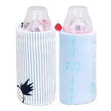 Usb постоянная температура Теплоизоляция Электрический нагреватель для бутылок сумка портативный интеллектуальный теплый молочный инструмент термобутылка крышка набор