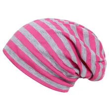 HTHL-унисекс Ретро стиль полоса смешанные цвета сваи Кепка розовый