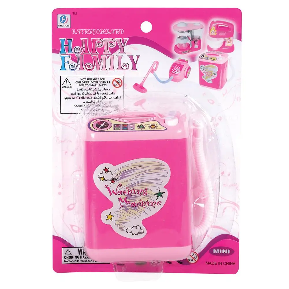  Mini Washing Machine Simulation Toy Children Play House Electric Toy Housework Class Educational To