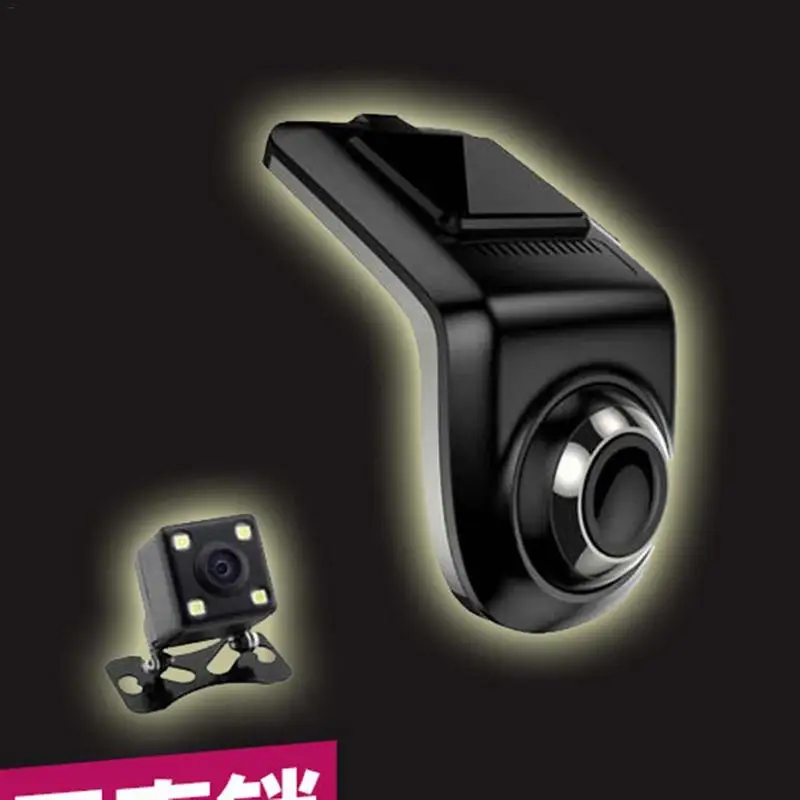 

ADAS Mini Car DVR Video Recorder Dash Cam WiFi Hidden Recorder USB Android Mobile Phone 24 Hour Monitoring