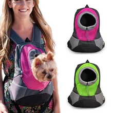 Собака Pet Carrier Рюкзак Сумка Портативный дорожная сумка собаку спереди сумка сетки рюкзак голову из двойной плеча открытый