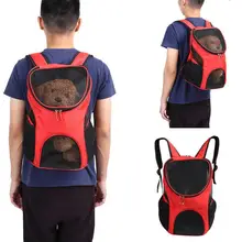 Adeeing открытый Воздухопроницаемый рюкзак с сетчатым окном для домашних любимцев собак кошек путешествия