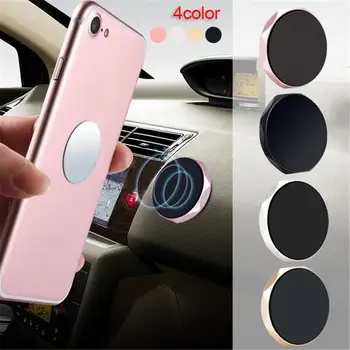 

Car Phone Holder Universal Magnetic Auto Car Mount Holder Magnet Cell Phone Stand For iPhone Samsung Huawei Car Holder 4 colors