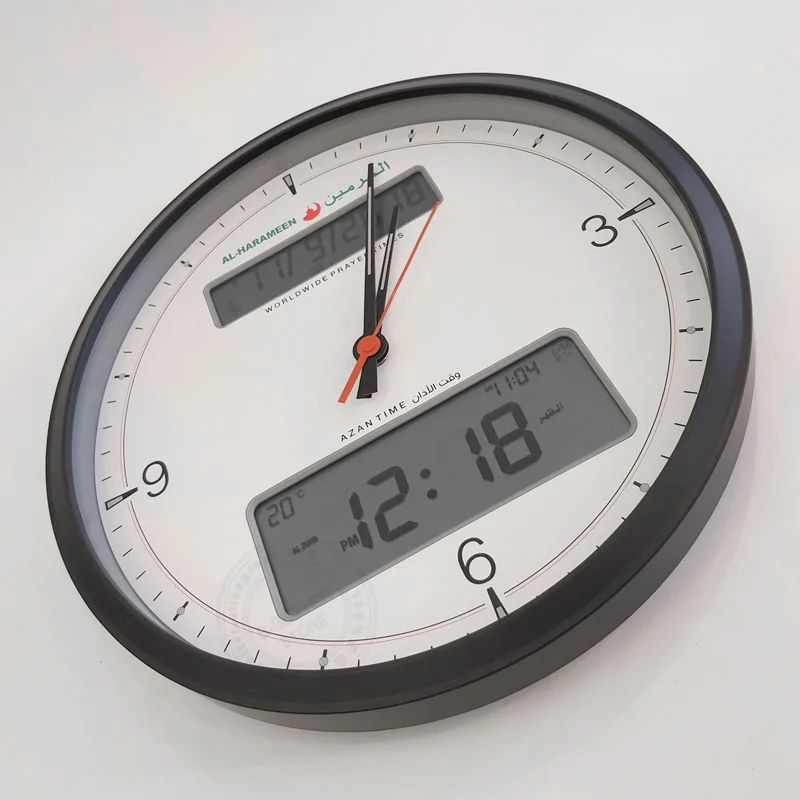 Muslim Clock with Azan Alarm Islamic Modern Wall