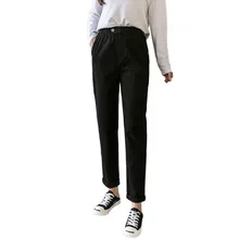 Women Spring Autumn Casual Solid Color High Waist Long Pants Casual Slim Harem Pants Female Trousers Pantalon Femme Women Spring Autumn Casual Solid Color High Waist Long Pants Casual Slim Harem Pants Female Trousers Pantalon Femme