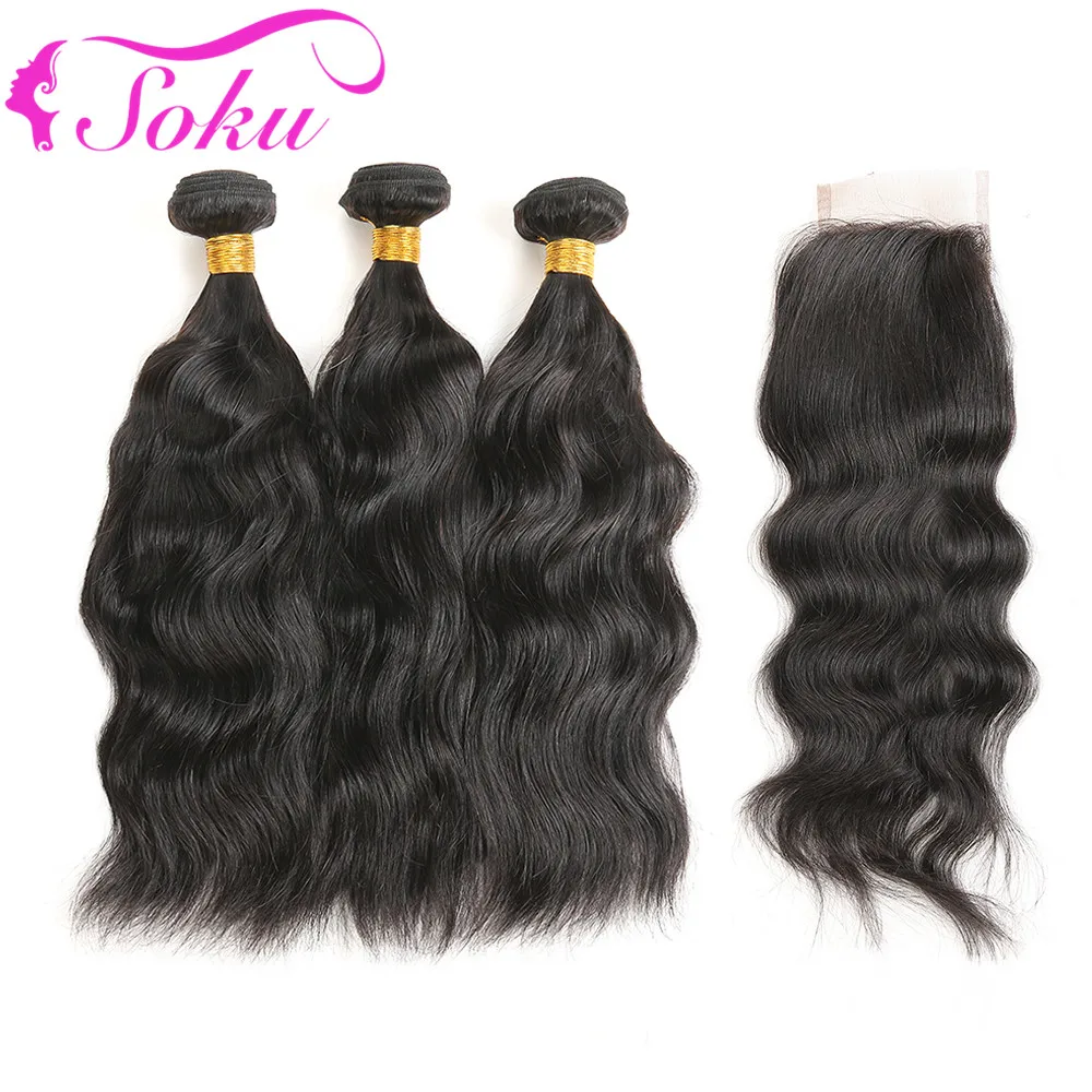 

Natural Wave Human Hair Bundles With Closure 4x4 Natural Color 3 Bundles With Closure SOKU Brazilian Hair Weaving Non-Remy Hair