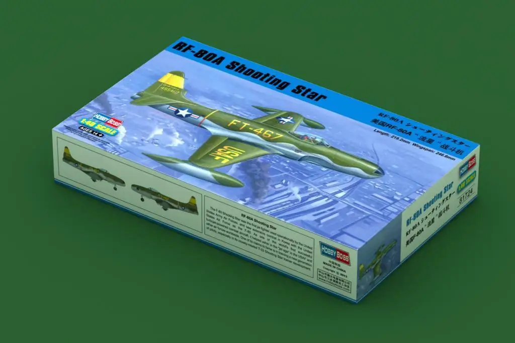 Hobbyboss 1/48 81724 RF 80A Star|Наборы для сборки моделей| |