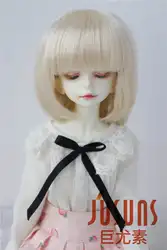 JD026 SD Bobo кукла парик с челкой, 1/3 мягкого синтетического мохер парик Размер 8-9 дюймов 9-10 дюймов для кукол BJD парики смолы куклы парик