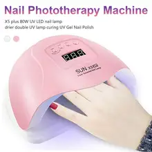 Защита от солнца X5 плюс 80 Вт УФ светодиодный светильник Сушилка для ногтей, УФ-лампы для ногтей УФ-гель для ногтей с Сенсор смарт-таймер лампа для ногтей