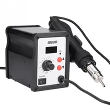 858D станция теплового пистолета 800 Вт Светодиодный Цифровой Пистолет горячего воздуха паяльная станция с 3 насадками Регулируемая температура горячего пистолета вилка Великобритании