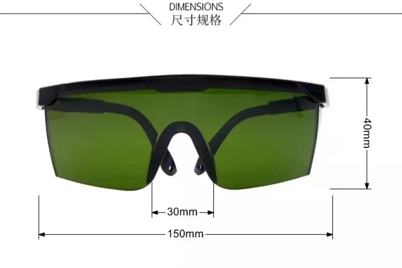 Лазерные защитные очки для лазерной резки CO2 гравировальный станок/волоконно-лазерная маркировочная машина