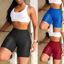 Женские Леггинсы для йоги с эффектом пуш-ап, ультра мягкие спортивные шорты для тренировок с высокой талией, штаны для бега, трико для бега в тренажерном зале