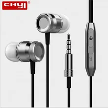 CHYI в ухо проводные наушники глубокий бас Спортивная игровая гарнитура шнур для наушников управление металлические наушники для мальчиков и девочек друзей