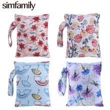 [Simfamily] мокрой сумка моющийся многоразовая полотняная пеленка сумки для подгузников Водонепроницаемый Плавание Спорт Путешествия сумка Размеры: 20*25 см