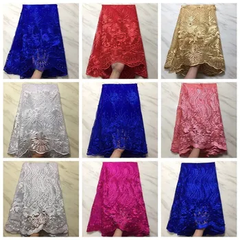 

Latest African Laces Fabrics Embroidered African Guipure French Lace Fabric With Beads 2019 African French Net Lace For Wedding