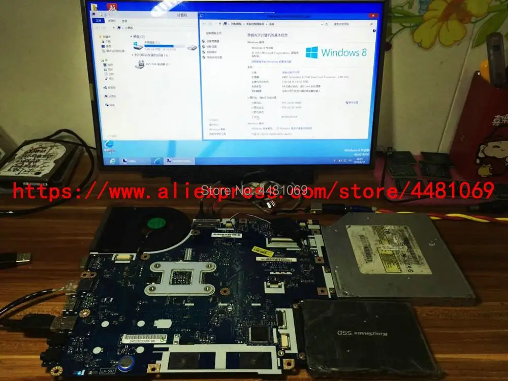 para Acer Aspire La-5912p + Dissipador de Calor La-5911p com Dissipador de Calor em Vez Notebook Disso 5552g Mbbl002001 Placa-mãe 5551 New75 Cpu = - Imagem 5